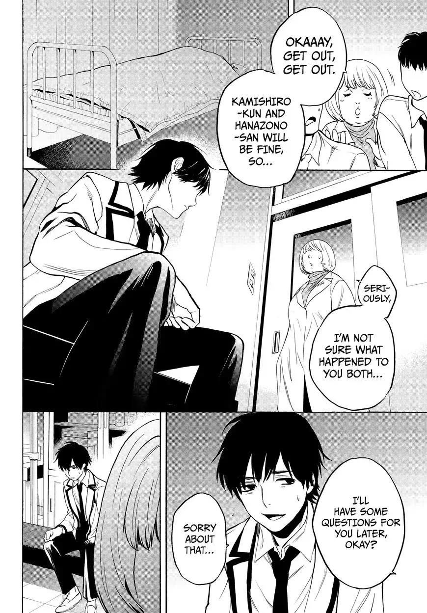 Konya wa Tsuki ga Kirei Desu ga, Toriaezu Shi ne Chapter 7 61